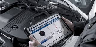 آموزش دیاگ